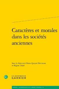 CARACTERES ET MORALES DANS LES SOCIETES ANCIENNES (KAINON - ANTHRO)