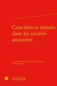 CARACTERES ET MORALES DANS LES SOCIETES ANCIENNES (KAINON - ANTHRO)