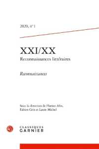 XXI/XX - VOL01 - RECONNAISSANCES (XXI/XX - RECONN)