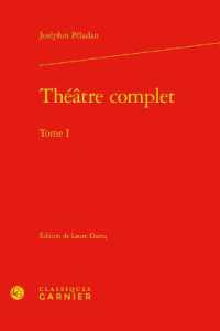 THEATRE COMPLET - TOME I (BIBLIOTHEQUE DU)