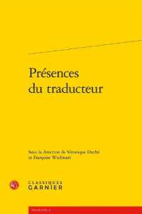 PRESENCES DU TRADUCTEUR (TRANSLATIO)