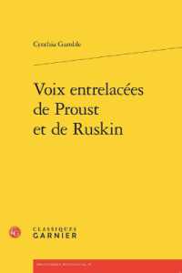 VOIX ENTRELACEES DE PROUST ET DE RUSKIN (BIBLIOTHEQUE PR)