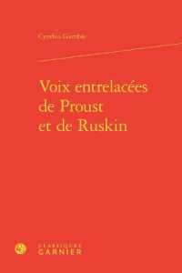 VOIX ENTRELACEES DE PROUST ET DE RUSKIN (BIBLIOTHEQUE PR)