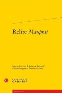 RELIRE MAUPRAT (RENCONTRES)