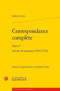 CORRESPONDANCE COMPLETE - TOME I - LETTRES DE JEUNESSE (1784-1794) (CORRESPONDANCES)