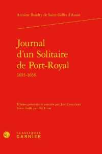 JOURNAL D'UN SOLITAIRE DE PORT-ROYAL (UNIVERS PORT-ROYAL)