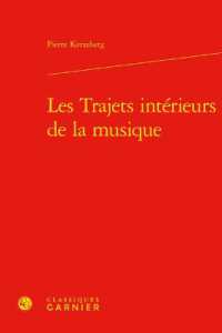 LES TRAJETS INTERIEURS DE LA MUSIQUE (PHILOSOPHIES CO)