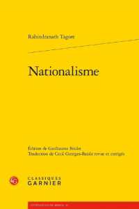 NATIONALISME (LITTERATURES DU)