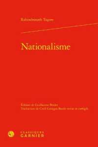 NATIONALISME (LITTERATURES DU)