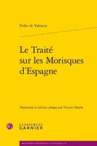 LE TRAITE SUR LES MORISQUES D'ESPAGNE (BIBLIOTHEQUE D')