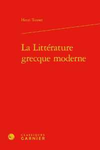 LA LITTERATURE GRECQUE MODERNE (PERSPECTIVES CO)