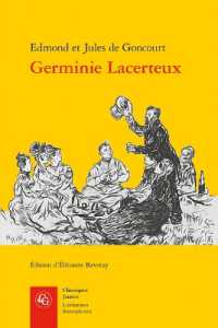 GERMINIE LACERTEUX (CLASSIQUES JAUN)