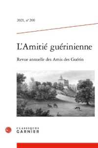 L'AMITIE GUERINIENNE - 2021, N  200 (L'AMITIE GUERIN)