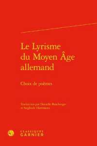 LE LYRISME DU MOYEN AGE ALLEMAND - CHOIX DE POEMES (MOYEN AGE EN TR)