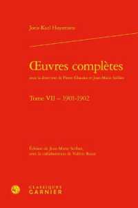 OEUVRES COMPLETES - TOME VII - 1901-1902 (BIBLIOTHEQUE DU)