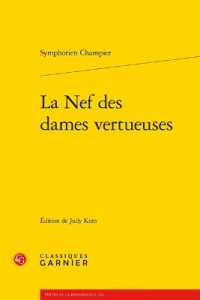 LA NEF DES DAMES VERTUEUSES (TEXTES DE LA RENAISS)