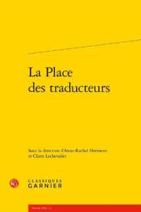 LA PLACE DES TRADUCTEURS (TRANSLATIO)