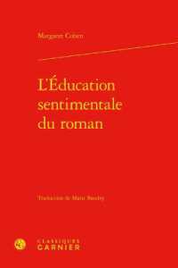 L'EDUCATION SENTIMENTALE DU ROMAN (THEORIE DE LA L)