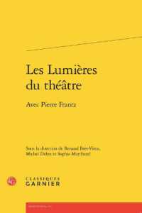 LES LUMIERES DU THEATRE - AVEC PIERRE FRANTZ (RENCONTRES)
