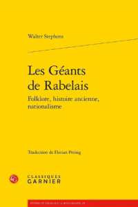 LES GEANTS DE RABELAIS (ETUDES ET ESSAI)