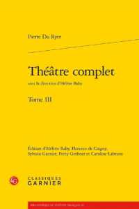 THEATRE COMPLET - TOME III (BIBLIOTHEQUE DU)