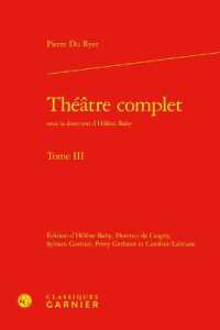 THEATRE COMPLET - TOME III (BIBLIOTHEQUE DU)