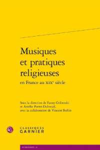 MUSIQUES ET PRATIQUES RELIGIEUSES (MUSICOLOGIE)