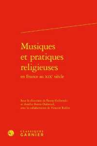 MUSIQUES ET PRATIQUES RELIGIEUSES (MUSICOLOGIE)