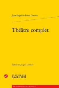 THEATRE COMPLET (BIBLIOTHEQUE DU)