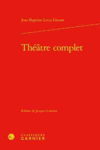 THEATRE COMPLET (BIBLIOTHEQUE DU)
