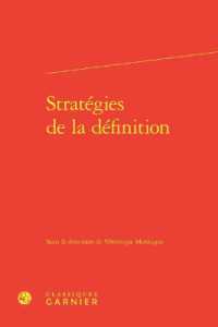 STRATEGIES DE LA DEFINITION (RENCONTRES)