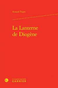 LA LANTERNE DE DIOGENE (PERSPECTIVES CO)