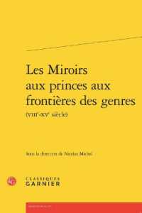 LES MIROIRS AUX PRINCES AUX FRONTIERES DES GENRES (RENCONTRES)