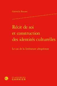 RECIT DE SOI ET CONSTRUCTION DES IDENTITES CULTURELLES - LE CAS DE LA LITTERATURE AFROPEENNE (PERSPECTIVES CO)
