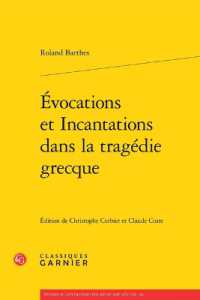 EVOCATIONS ET INCANTATIONS DANS LA TRAGEDIE GRECQUE (ETUDES DE LITTE)