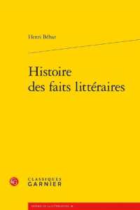 HISTOIRE DES FAITS LITTERAIRES (THEORIE DE LA L)