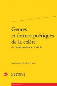 GENRES ET FORMES POETIQUES DE LA COLERE (RENCONTRES)