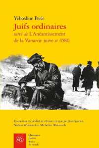 JUIFS ORDINAIRES (CLASSIQUES JAUN)