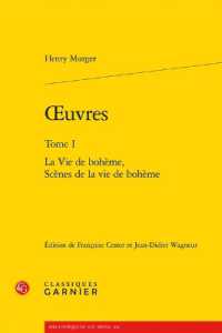 OEUVRES - TOME I - LA VIE DE BOHEME, SCENES DE LA VIE DE BOHEME (BIBLIOTHEQUE DU)