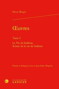 OEUVRES - TOME I - LA VIE DE BOHEME, SCENES DE LA VIE DE BOHEME (BIBLIOTHEQUE DU)