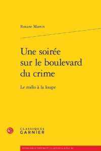 UNE SOIREE SUR LE BOULEVARD DU CRIME - LE MELO A LA LOUPE (ETUDES SUR LE T)