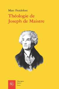 THEOLOGIE DE JOSEPH DE MAISTRE (CLASSIQUES JAUN)