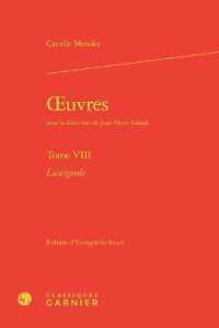 OEUVRES - TOME VIII - LUSCIGNOLE (BIBLIOTHEQUE DU)