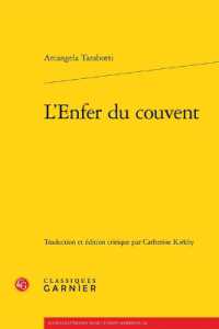 L'ENFER DU COUVENT (MASCULIN/FEMINI)