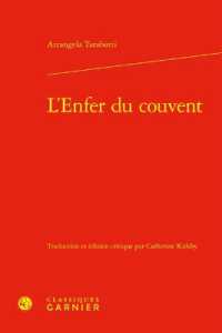 L'ENFER DU COUVENT (MASCULIN/FEMINI)