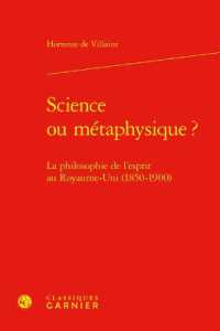 SCIENCE OU METAPHYSIQUE ? - LA PHILOSOPHIE DE L'ESPRIT AU ROYAUME-UNI (1850-1900) (HISTOIRE ET PHI)