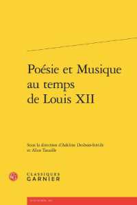 POESIE ET MUSIQUE AU TEMPS DE LOUIS XII (RENCONTRES)
