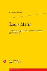 LOUIS MARIN - LITTERATURE, POLITIQUE ET SOUVERAINETE (1963-1993) (LIRE LE XVIIE S)