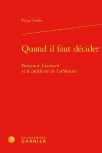 QUAND IL FAUT DECIDER - BENJAMIN CONSTANT ET LE PROBLEME DE L'ARBITRAIRE (CONSTITUTION DE)