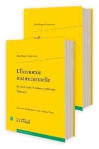 L'ECONOMIE INSTITUTIONNELLE